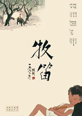 国产精品成人h片在线